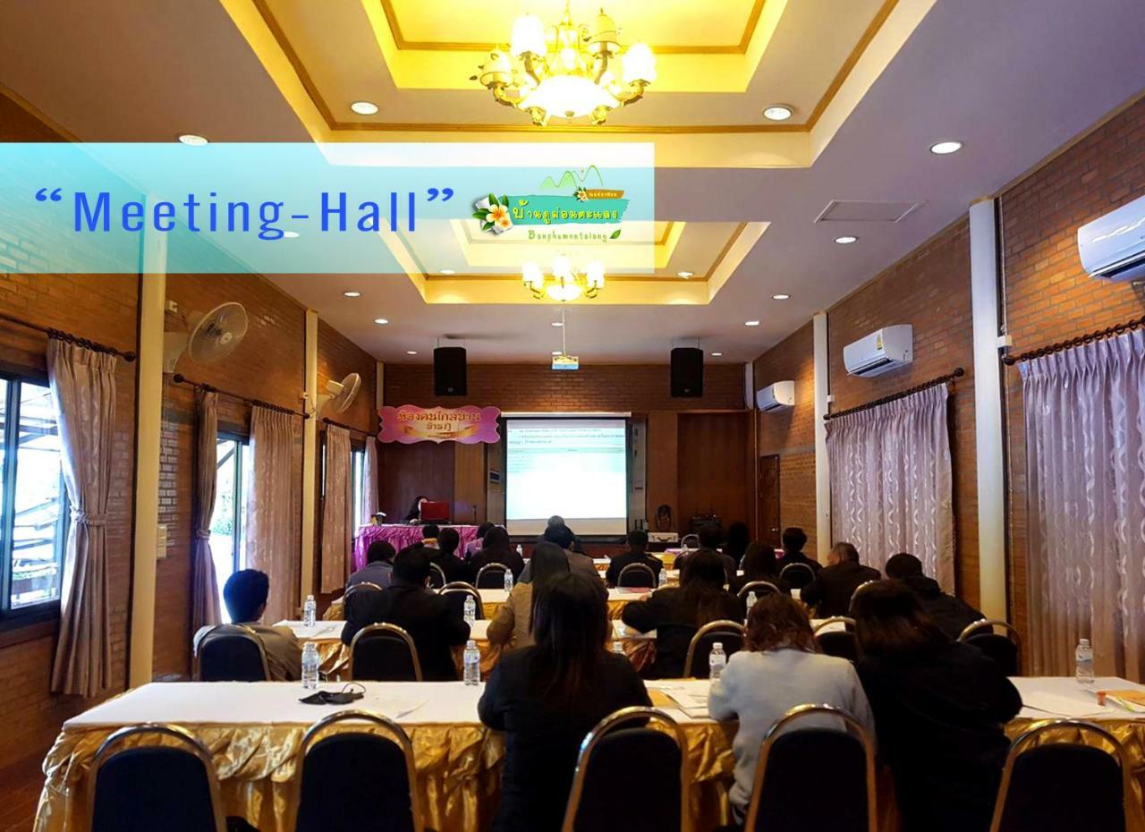 Ban Phumon Talang Resort Ban Mon Talaeng Dış mekan fotoğraf