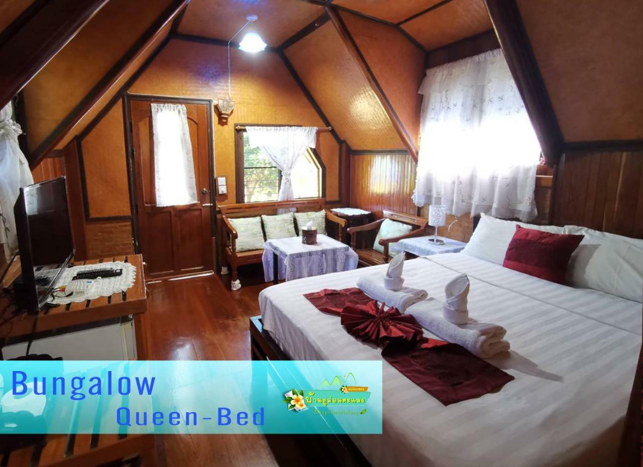 Ban Phumon Talang Resort Ban Mon Talaeng Dış mekan fotoğraf
