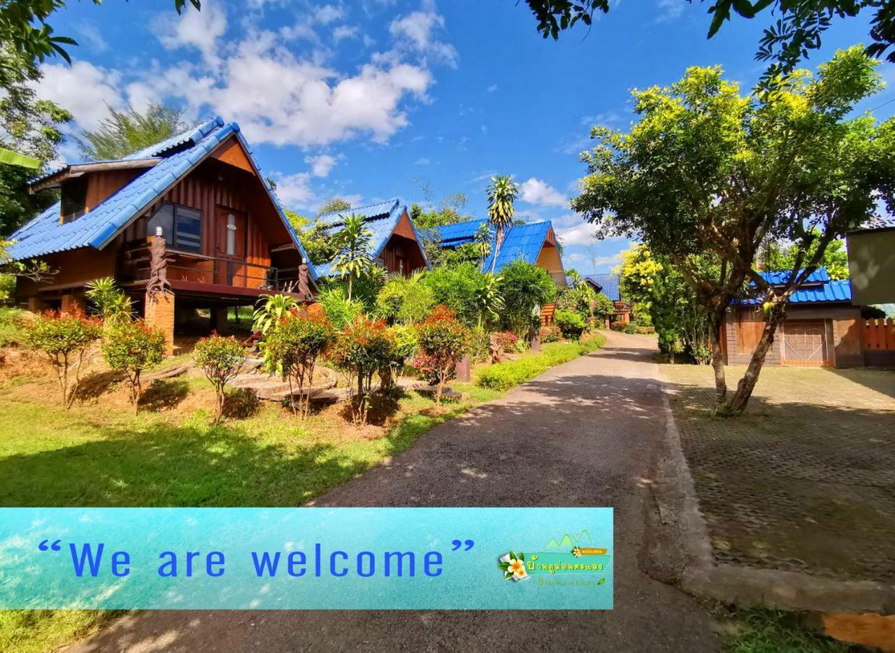 Ban Phumon Talang Resort Ban Mon Talaeng Dış mekan fotoğraf