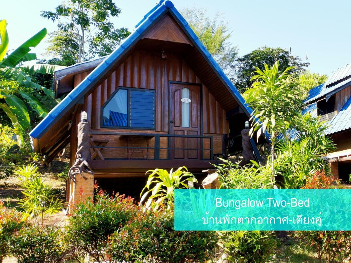 Ban Phumon Talang Resort Ban Mon Talaeng Oda fotoğraf