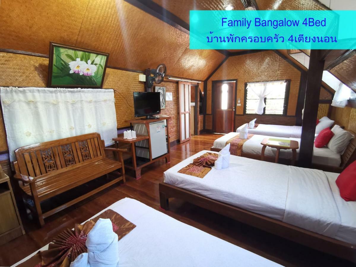 Ban Phumon Talang Resort Ban Mon Talaeng Dış mekan fotoğraf