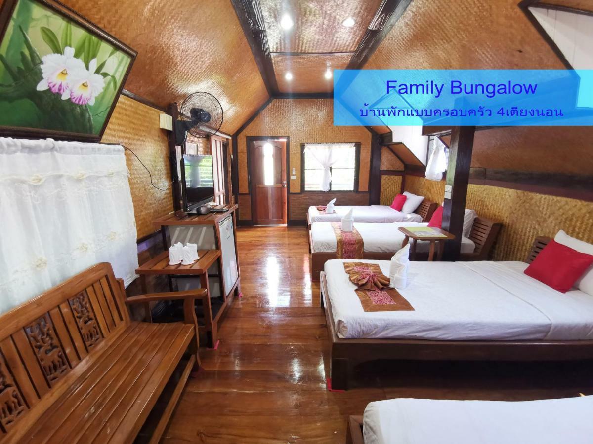 Ban Phumon Talang Resort Ban Mon Talaeng Dış mekan fotoğraf