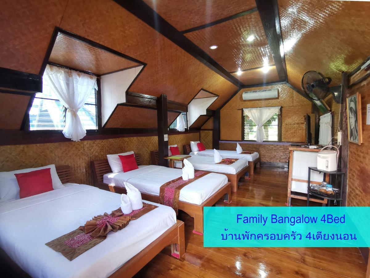 Ban Phumon Talang Resort Ban Mon Talaeng Dış mekan fotoğraf