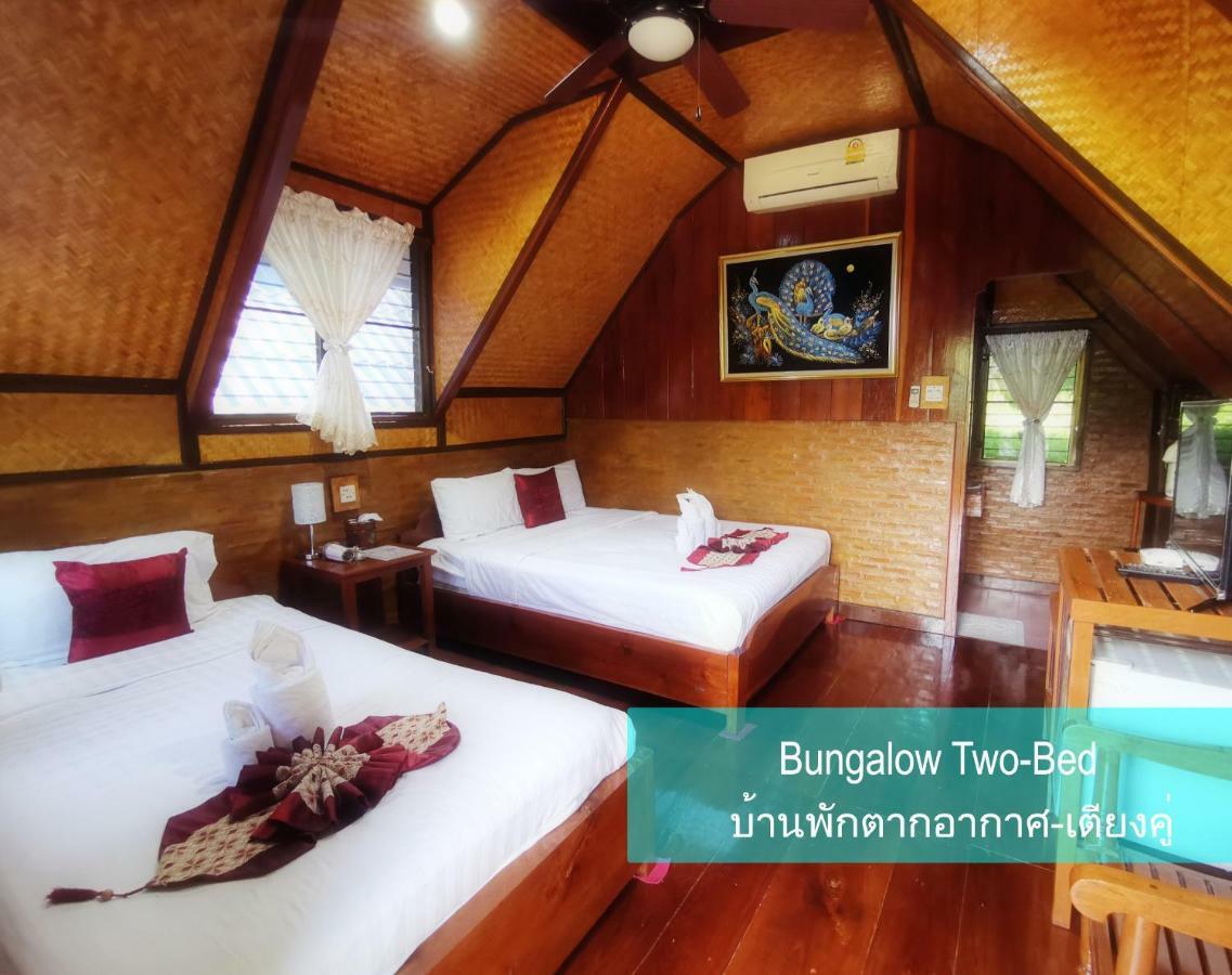 Ban Phumon Talang Resort Ban Mon Talaeng Dış mekan fotoğraf